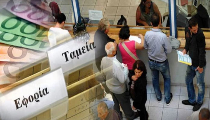 Μισθωτοί και συνταξιούχοι θα μπορούν να εξοφλήσουν την εφορία σε 120 δόσεις – Τι θα προβλέπει η ρύθμιση